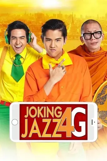like-jazz-4g-2016