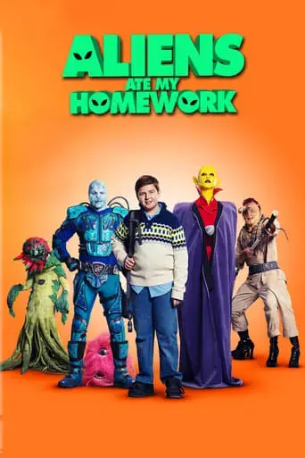 aliens-ate-my-homework-2018