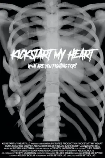 kickstart-my-heart-2023