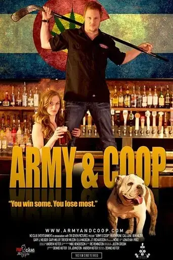 army-coop-2018