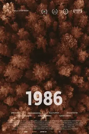1986-2019