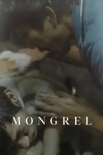 mongrel-2025