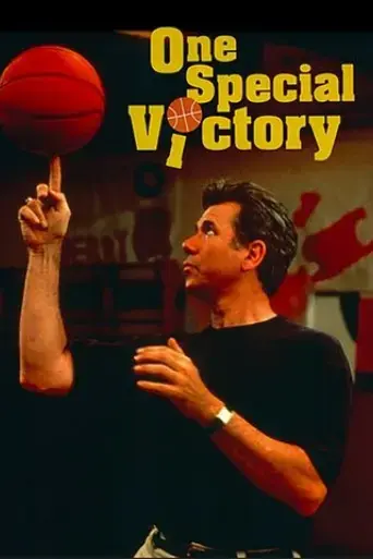 one-special-victory-1991