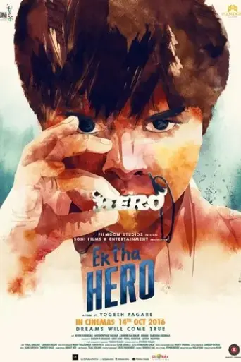 ek-tha-hero-2016