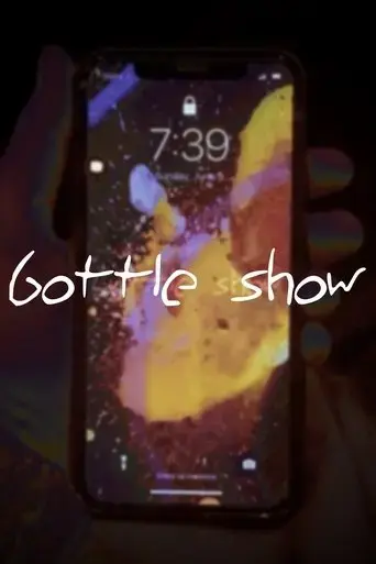 bottle-show-2022