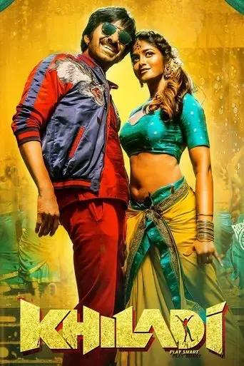 khiladi-2022
