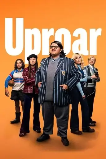 uproar-2023
