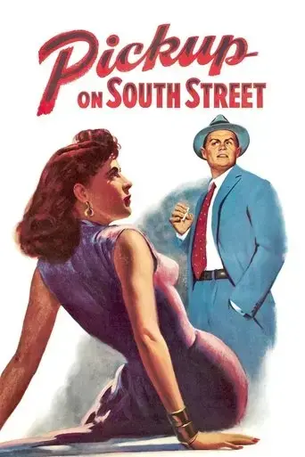 pickup-on-south-street-1953