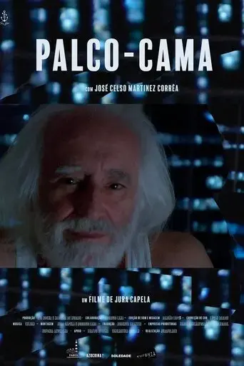 palco-cama-2025