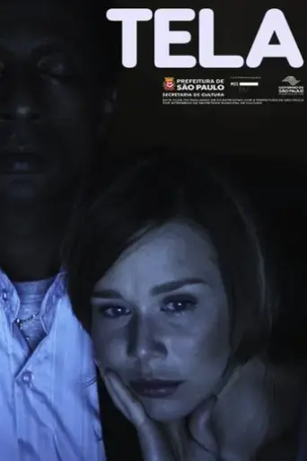 screen-2011