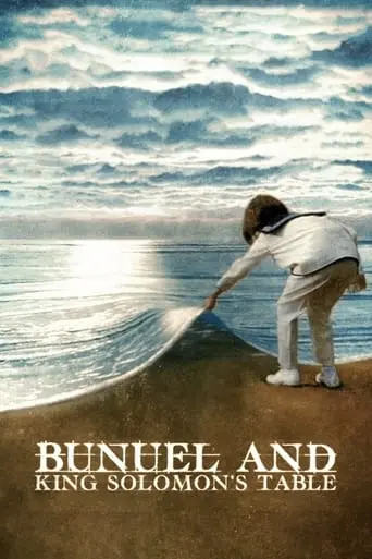 bunuel-y-la-mesa-del-rey-salomon-2001
