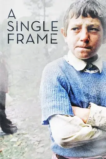 a-single-frame-2015