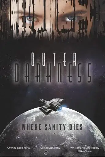 outer-darkness-2023