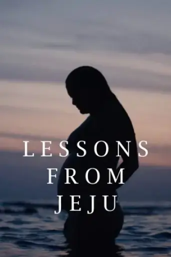 lessons-from-jeju-2020