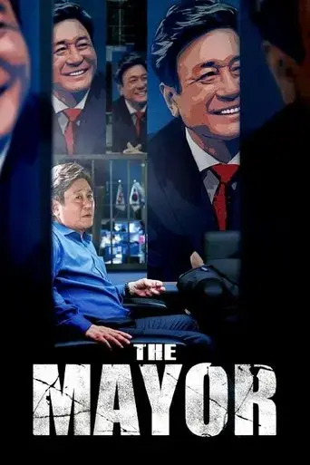 the-mayor-2017
