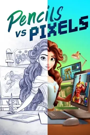 pencils-vs-pixels-2023