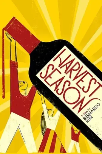 harvest-season-2018