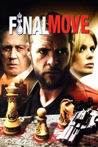 final-move-2006
