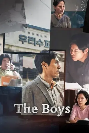 the-boys-2023