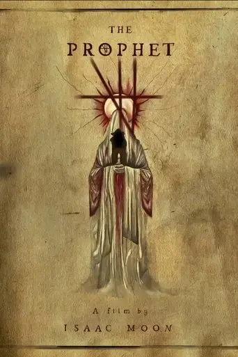 to-touch-the-prophet-2024