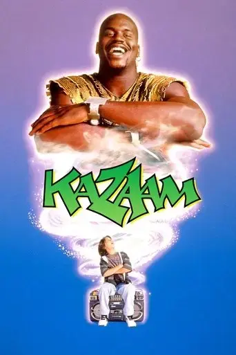 kazaam-1996