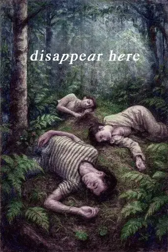 disappear-here-2025