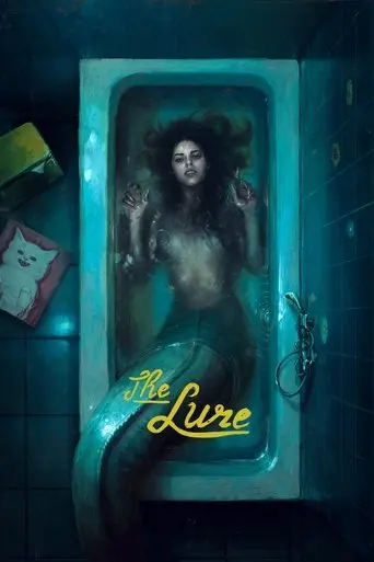 the-lure-2015