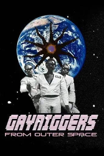 gayniggers-from-outer-space-1992