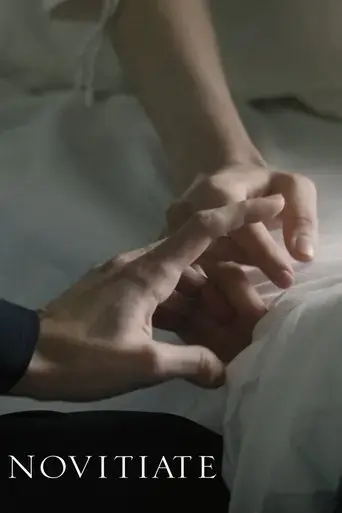 novitiate-2017