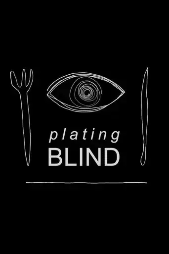 plating-blind-2020