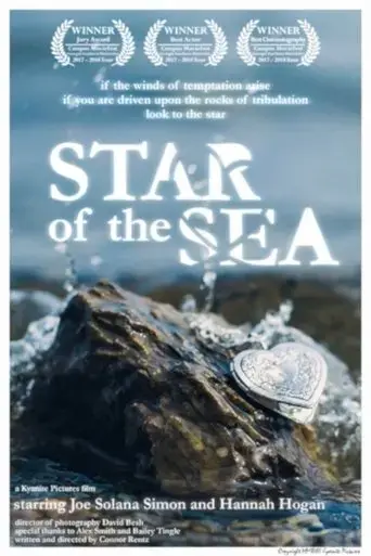 star-of-the-sea-2018