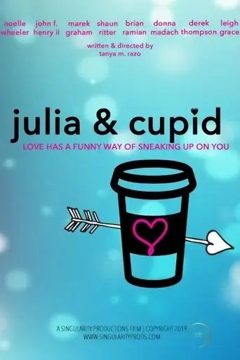 julia-cupid-2019