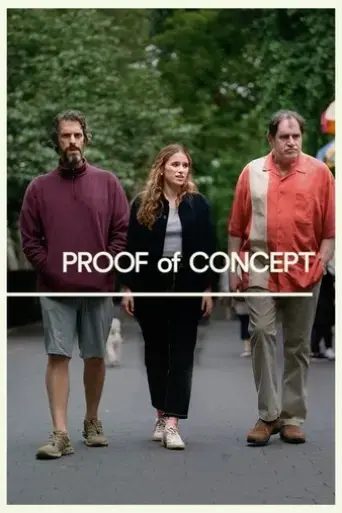 proof-of-concept-2023