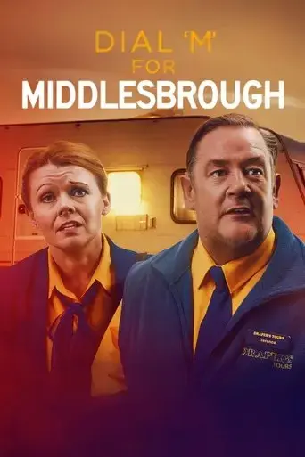 dial-m-for-middlesbrough-2019