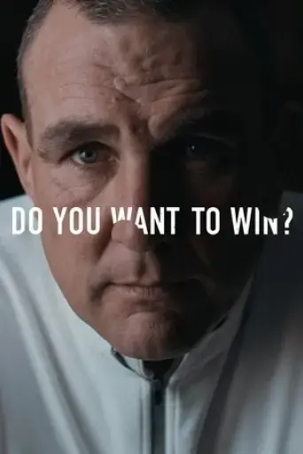 do-you-want-to-win-2017