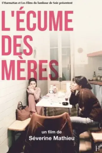 l-ecume-des-meres-2021