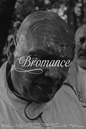 bromance-2021