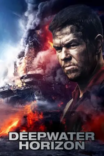 deepwater-horizon-2016