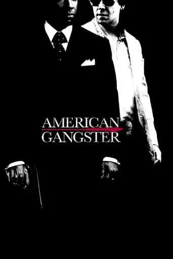 american-gangster-2007