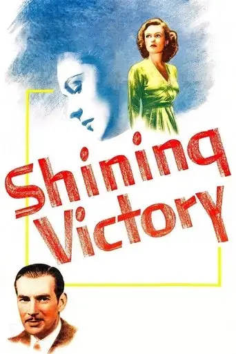 shining-victory-1941