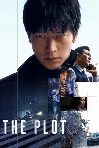 the-plot-2024