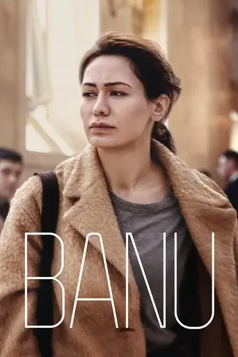 banu-2022