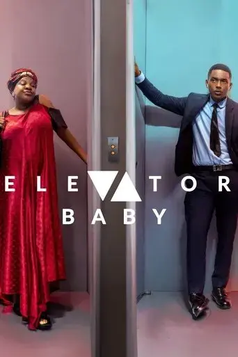 elevator-baby-2019