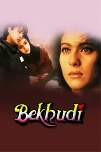 bekhudi-1992