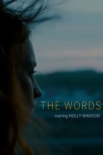 the-words-2018