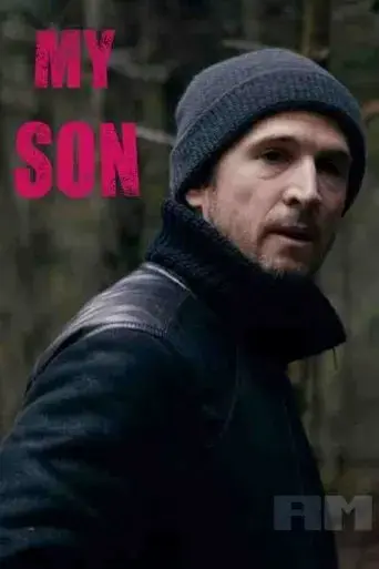 my-son-2017