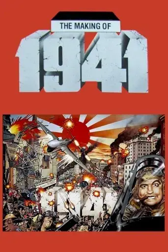 the-making-of-1941-1996