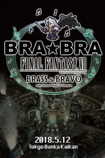 bra-bra-final-fantasy-vii-brass-de-bravo-with-siena-wind-orchestra-2019