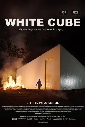 white-cube-2020