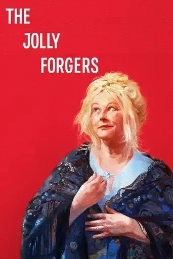 la-fiancee-du-poete-2023